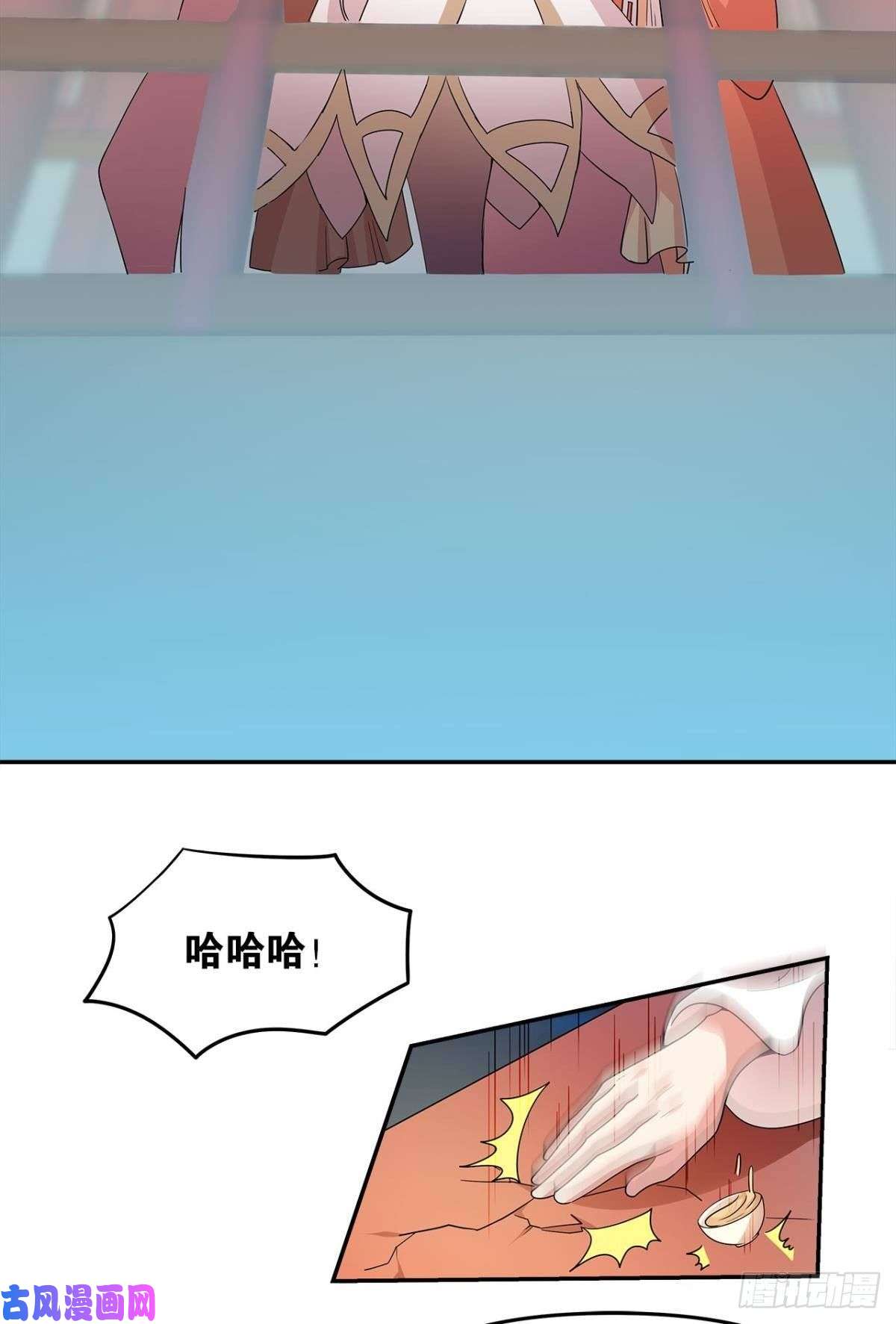 亿界入侵英雄陈秋然，来的MMM