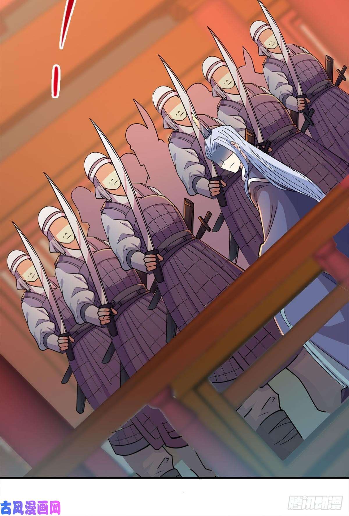 亿界入侵英雄陈秋然，来的MMM