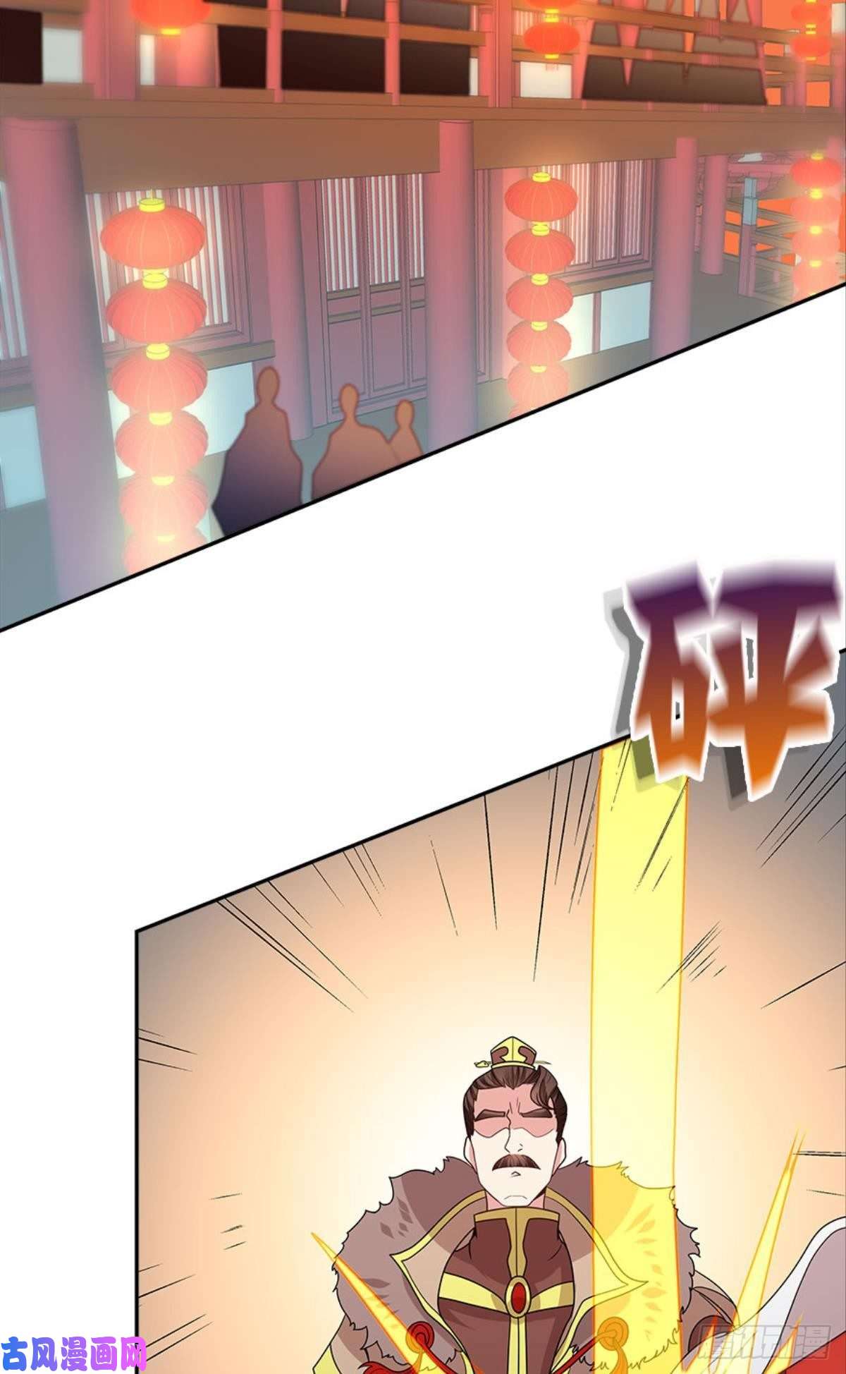 亿界入侵英雄陈秋然，来的MMM