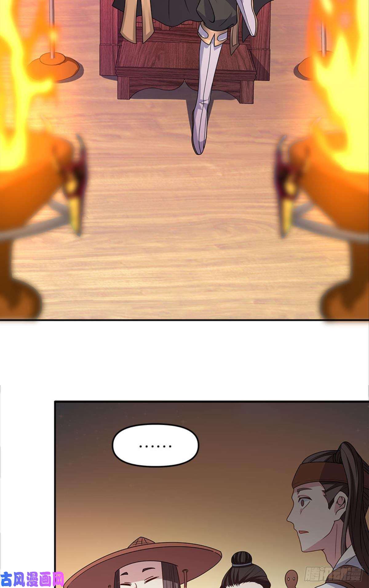 亿界入侵英雄陈秋然，来的MMM