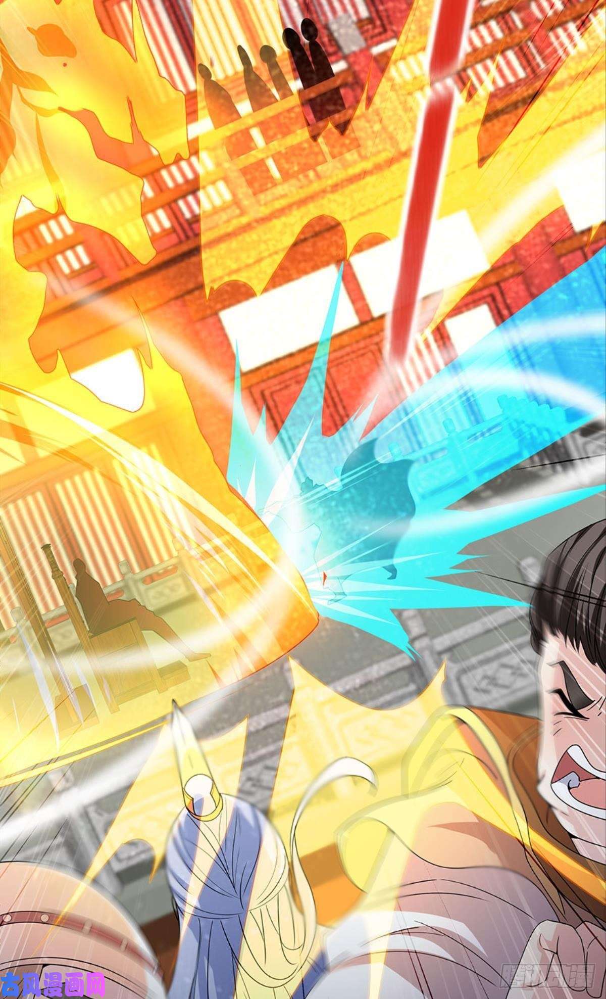 亿界入侵英雄陈秋然，来的MMM