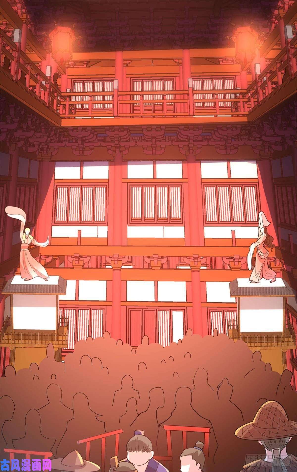 亿界入侵英雄陈秋然，来的MMM