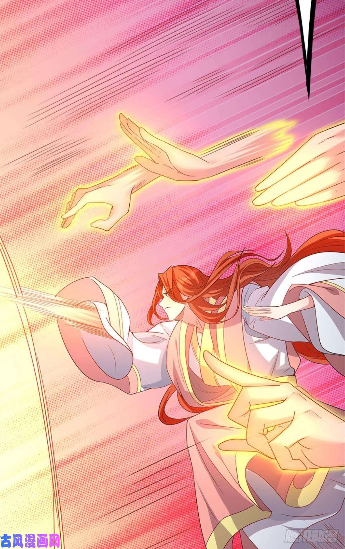 亿界入侵极乐升天