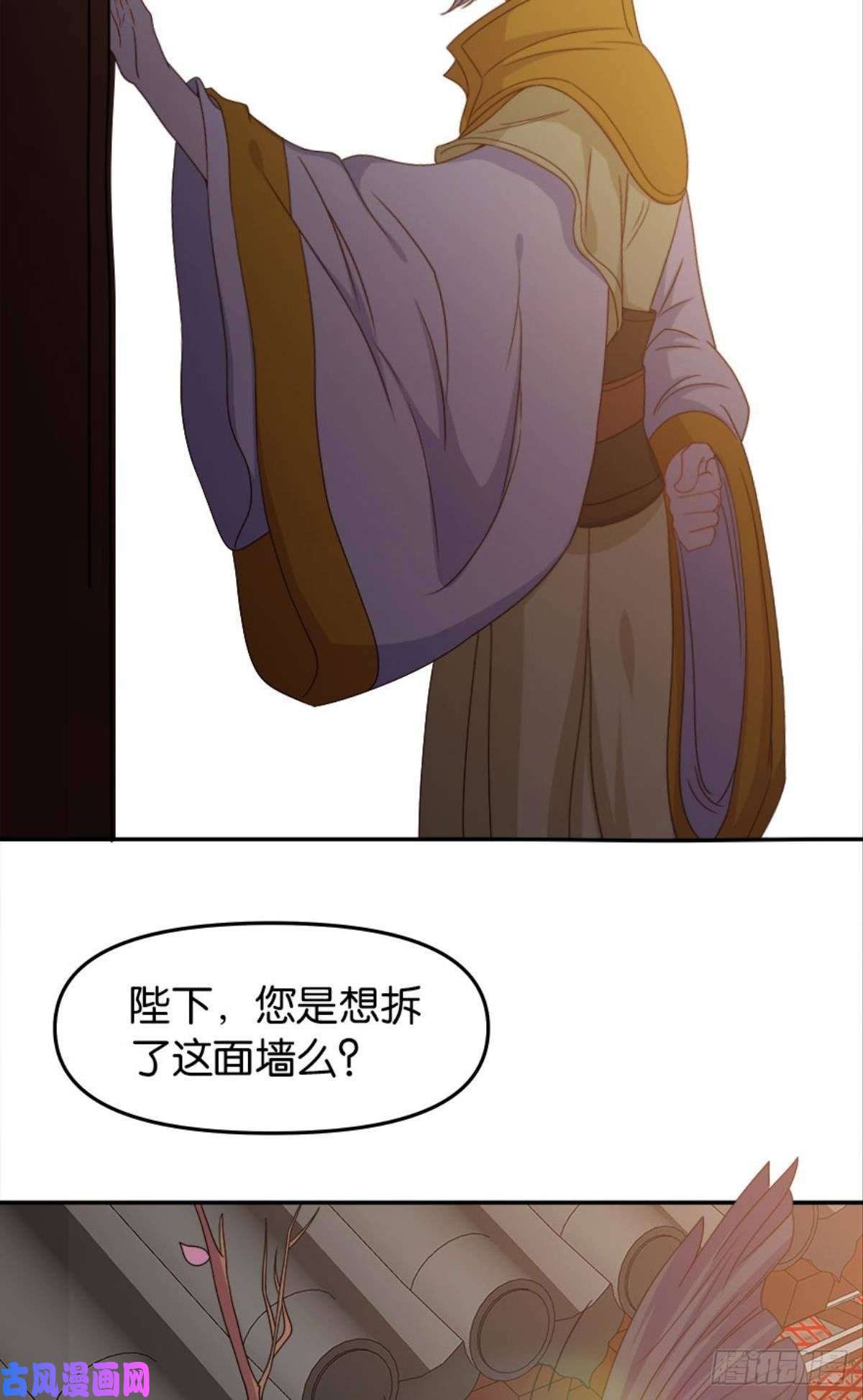 亿界入侵江湖即是人心