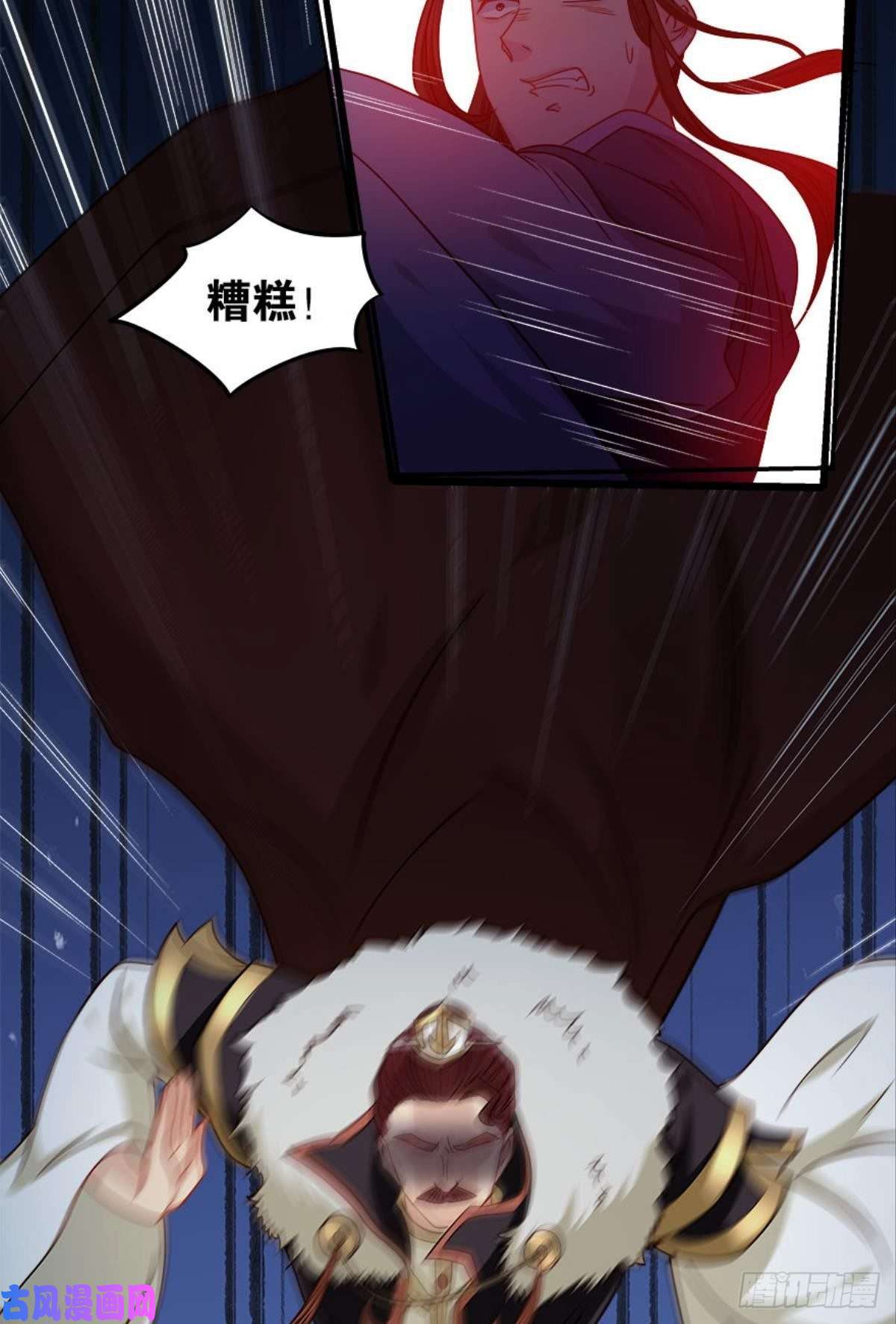 亿界入侵江湖即是人心