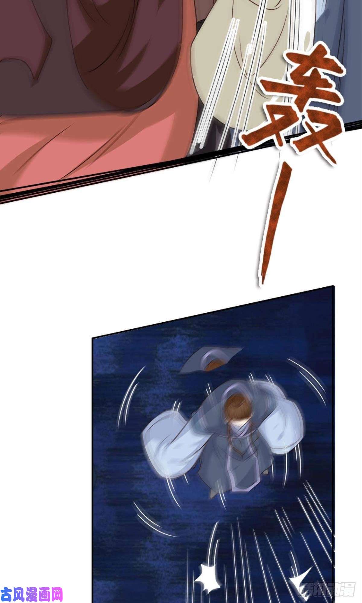 亿界入侵江湖即是人心