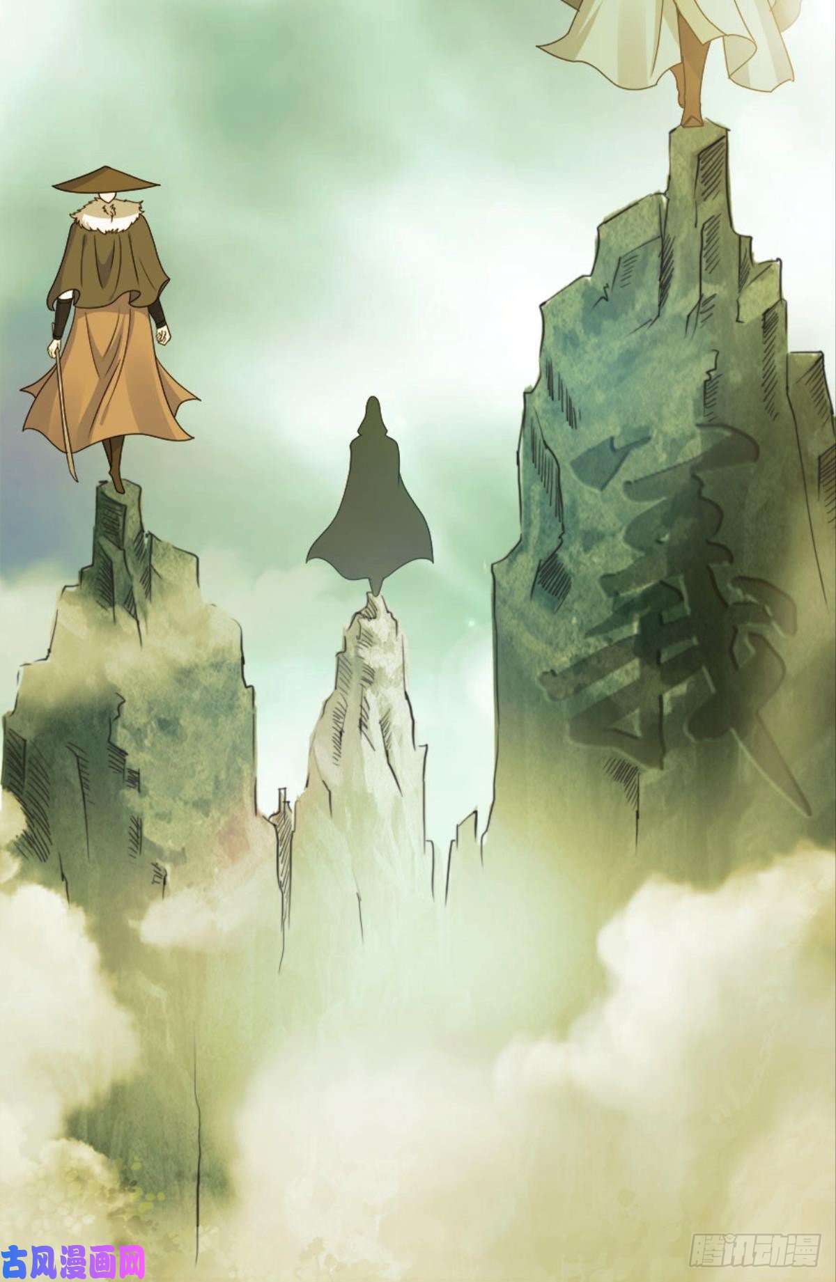 亿界入侵江湖即是人心