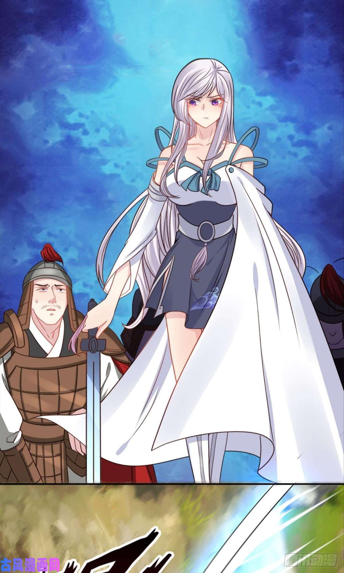 亿界入侵江湖即是人心