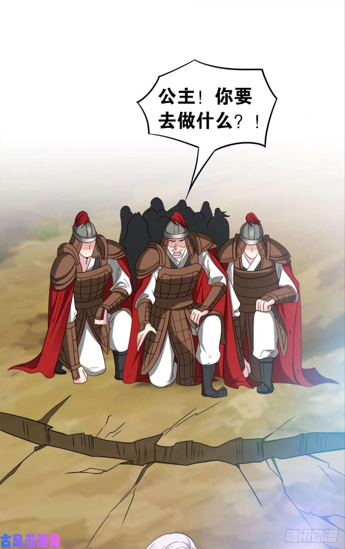 亿界入侵江湖即是人心