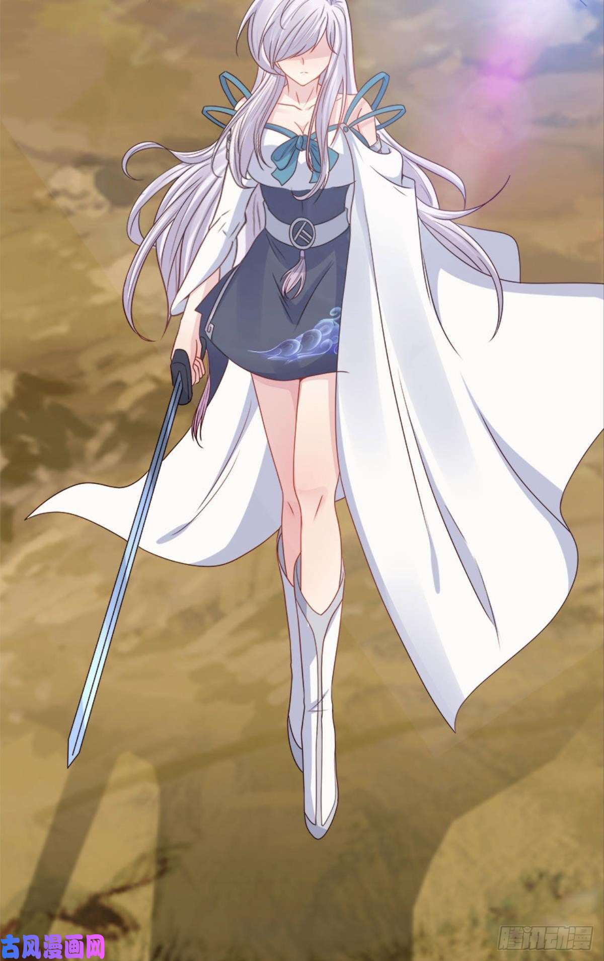 亿界入侵江湖即是人心