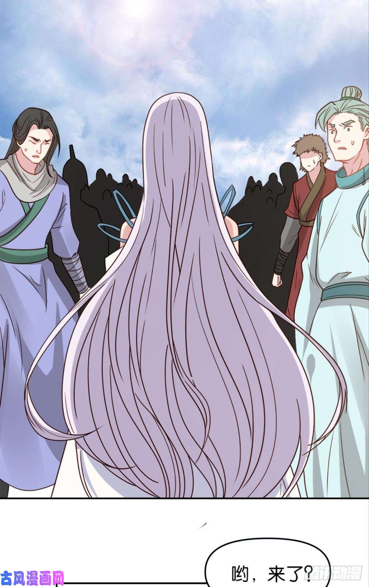 亿界入侵江湖即是人心