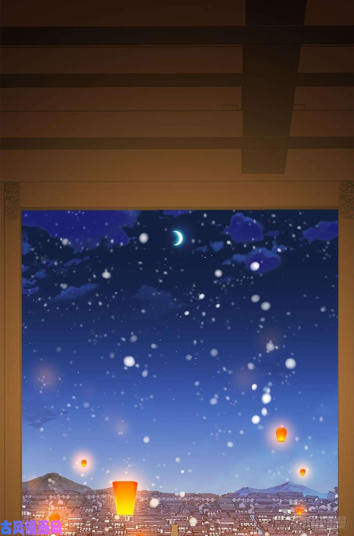 亿界入侵人生难逢知己