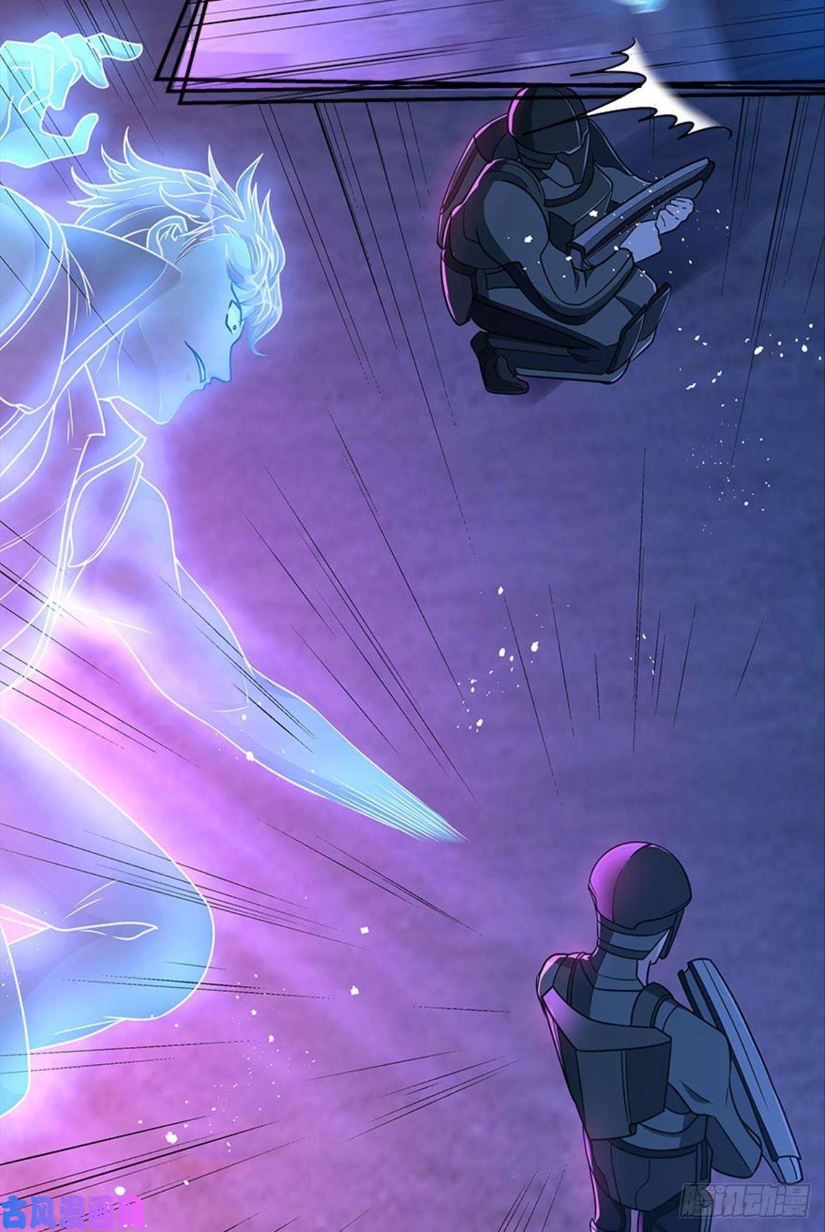 亿界入侵我，暴君。