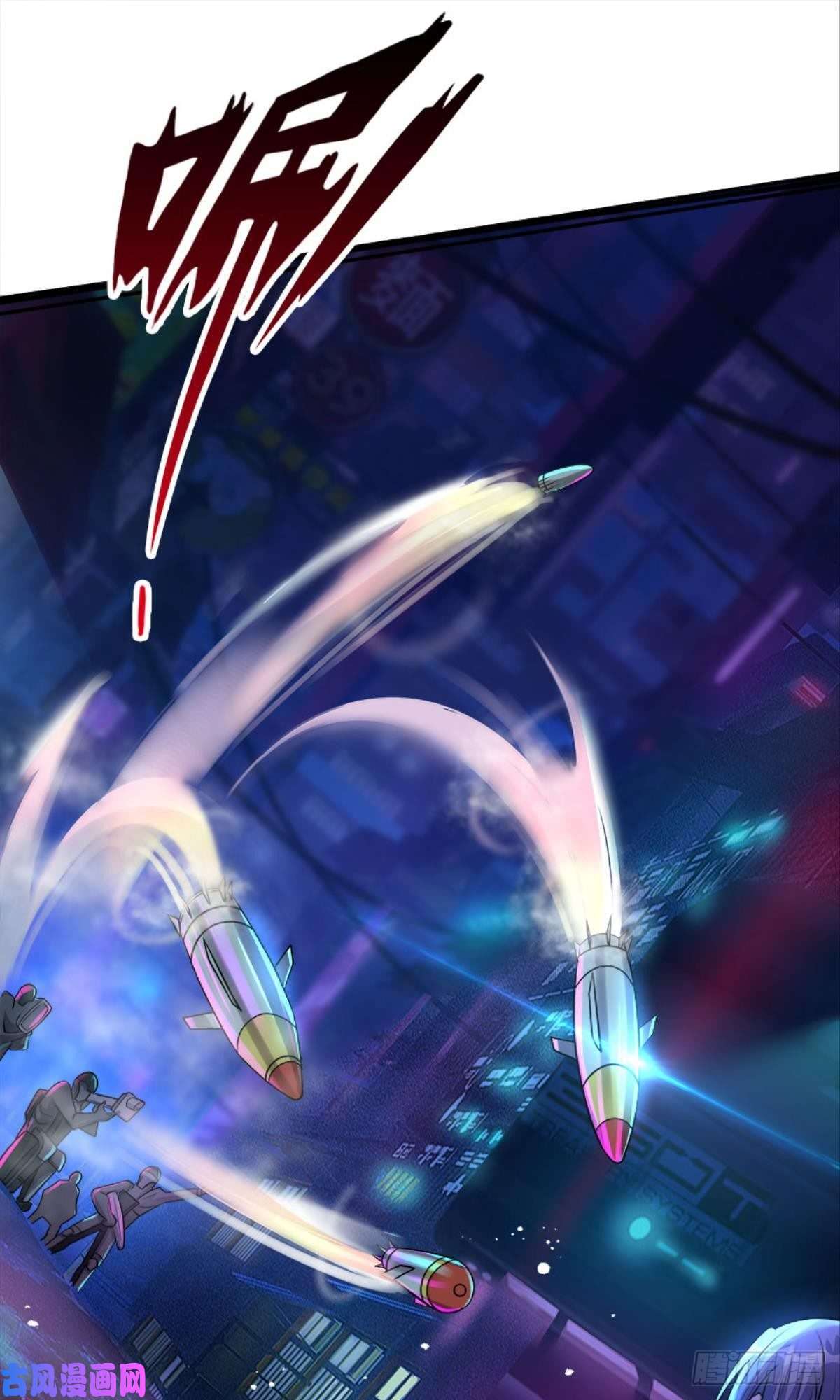 亿界入侵我，暴君。