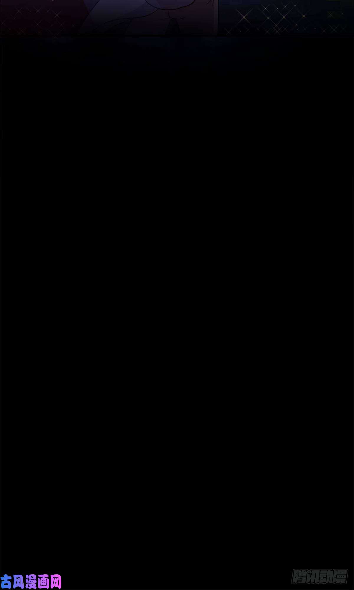 亿界入侵我，暴君。