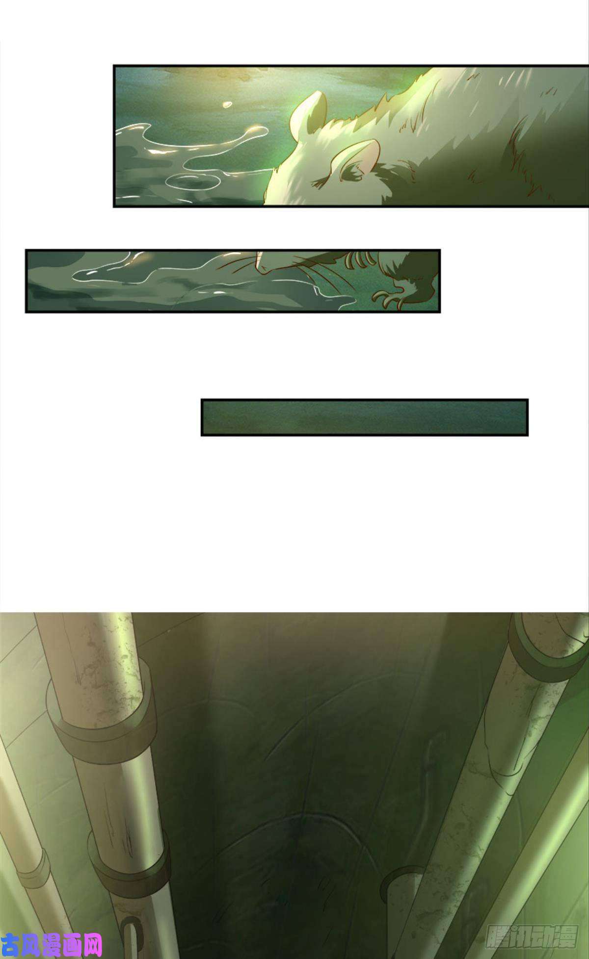 亿界入侵猎杀之夜