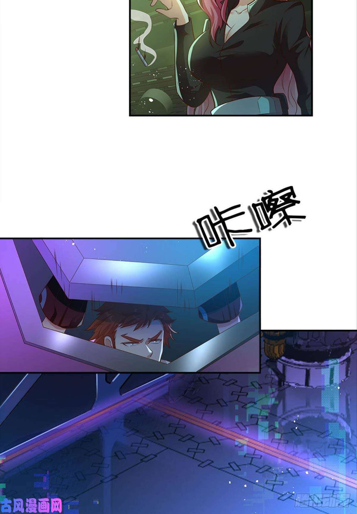 亿界入侵猎杀之夜