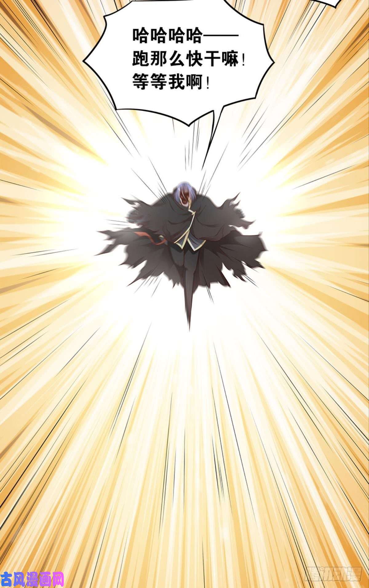 亿界入侵猎杀之夜