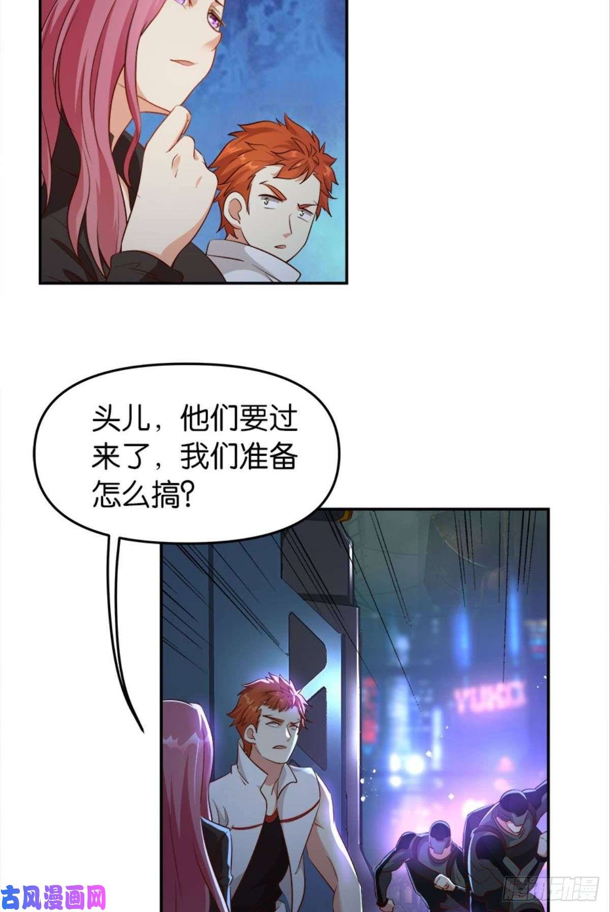 亿界入侵猎杀之夜