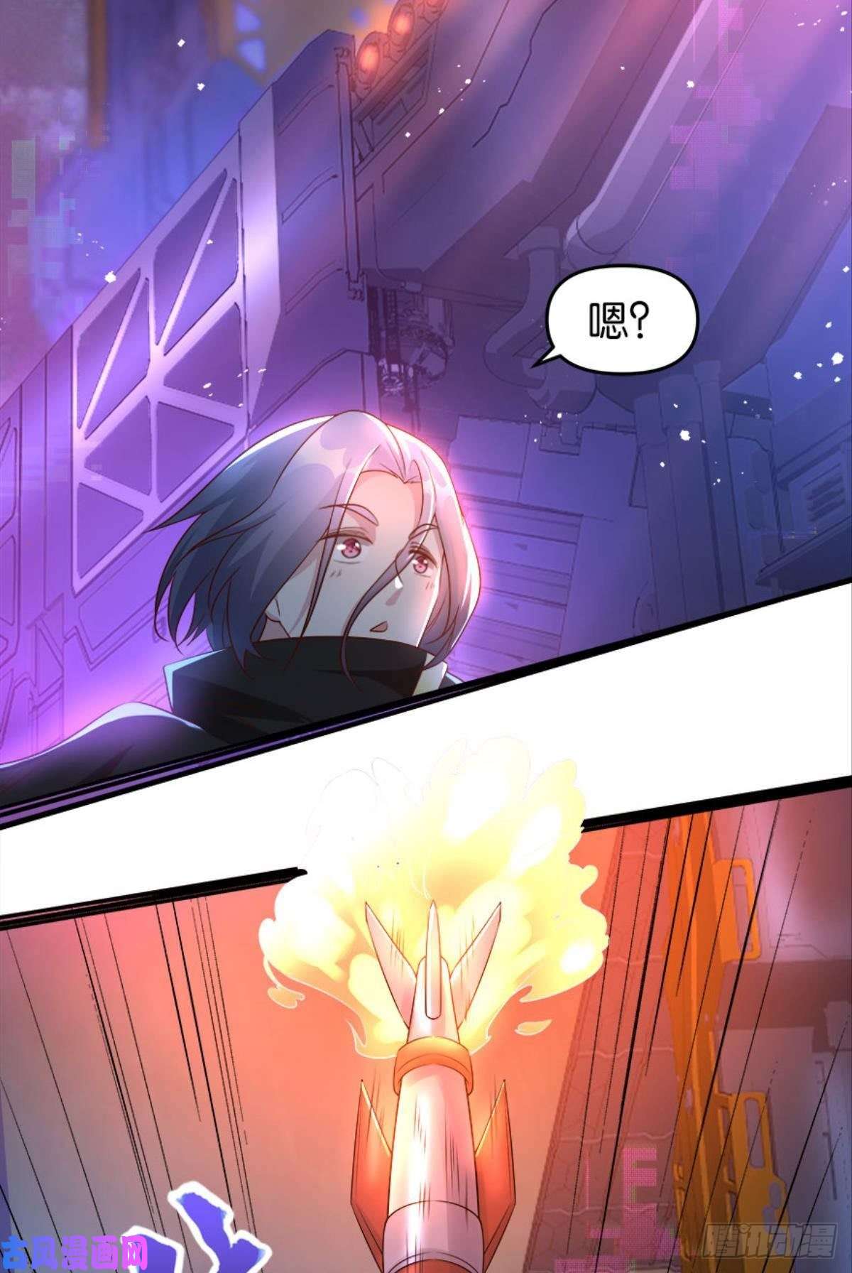 亿界入侵猎杀之夜