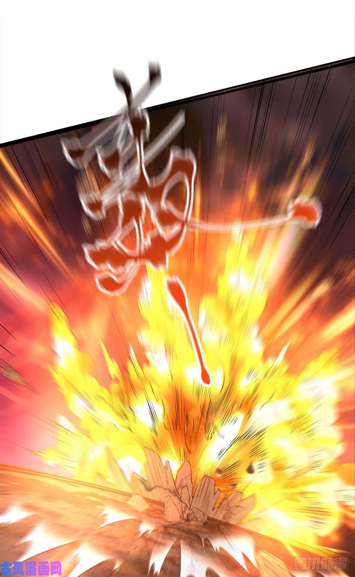 亿界入侵猎杀之夜