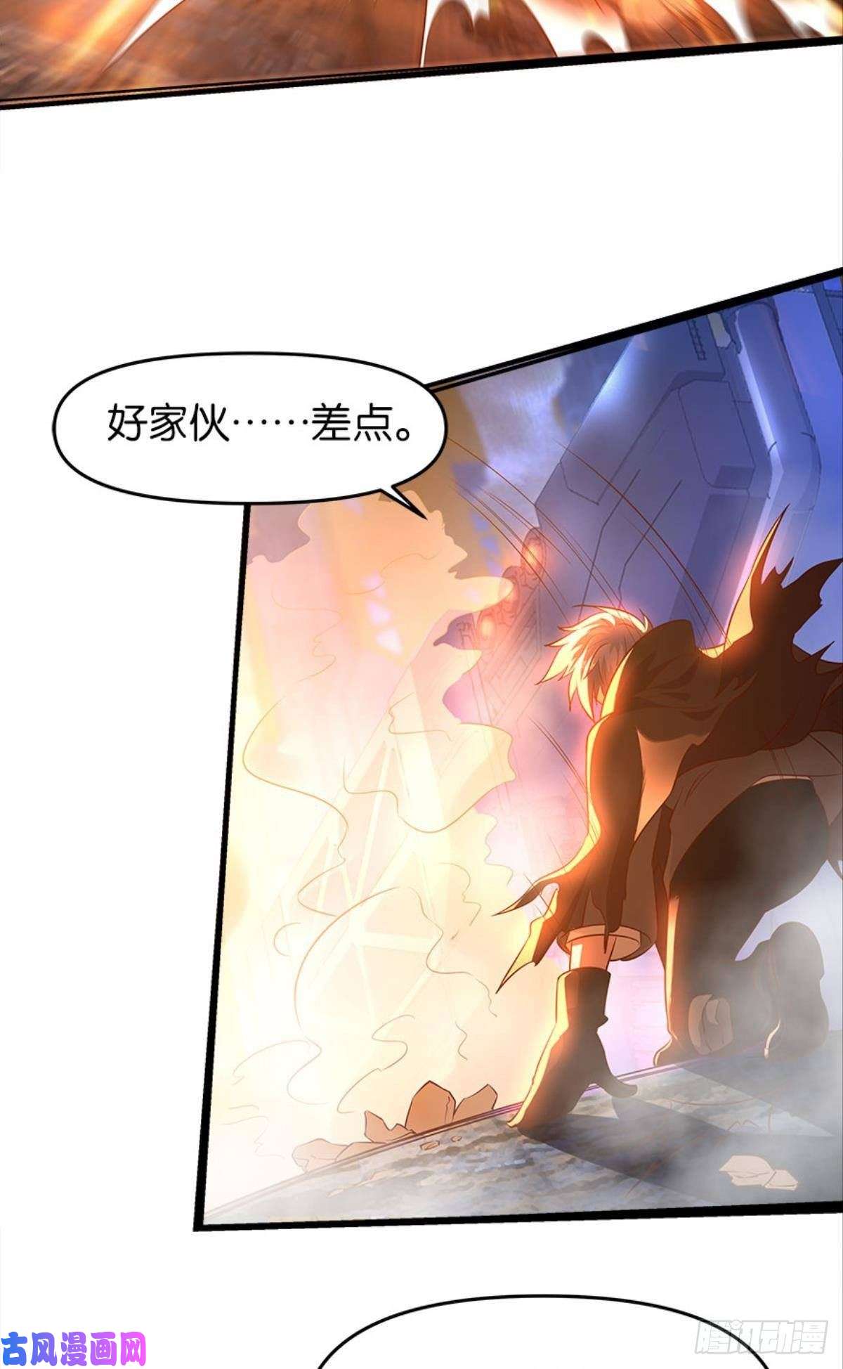 亿界入侵猎杀之夜