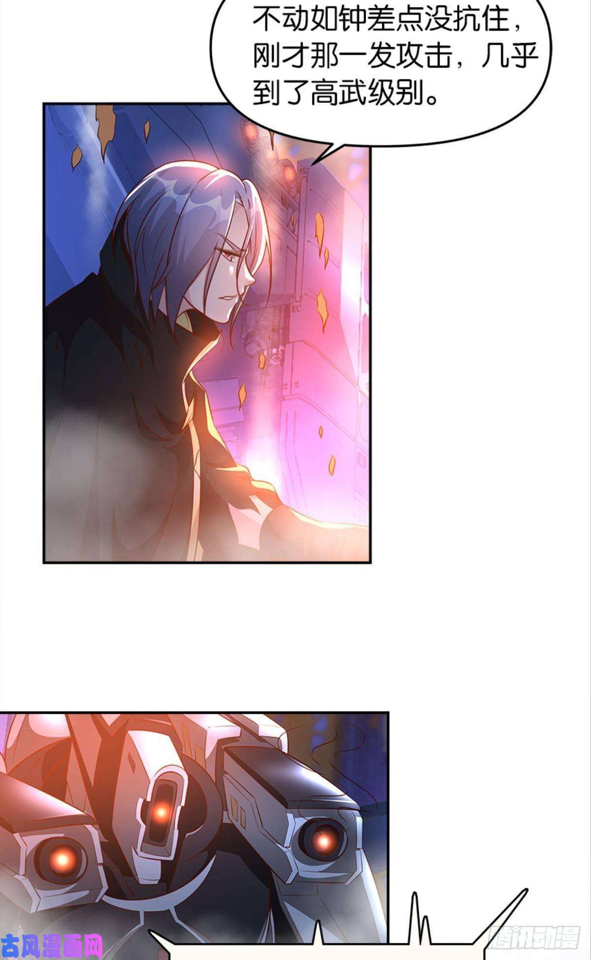 亿界入侵猎杀之夜