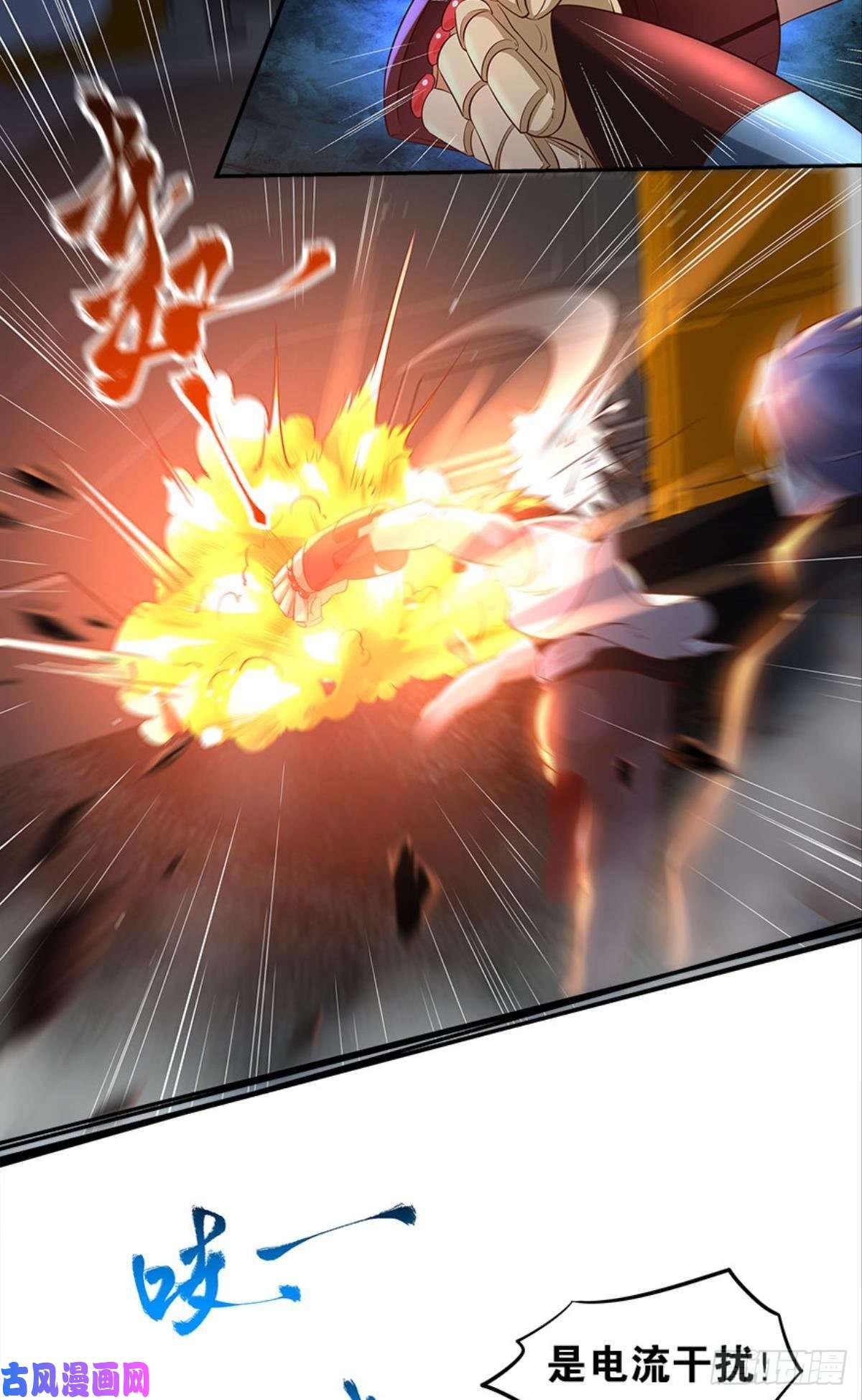 亿界入侵猎杀之夜