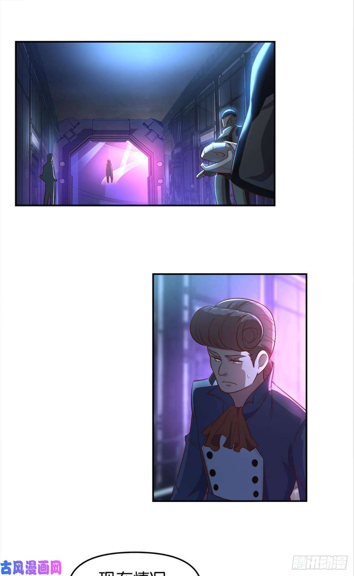 亿界入侵猎杀之夜