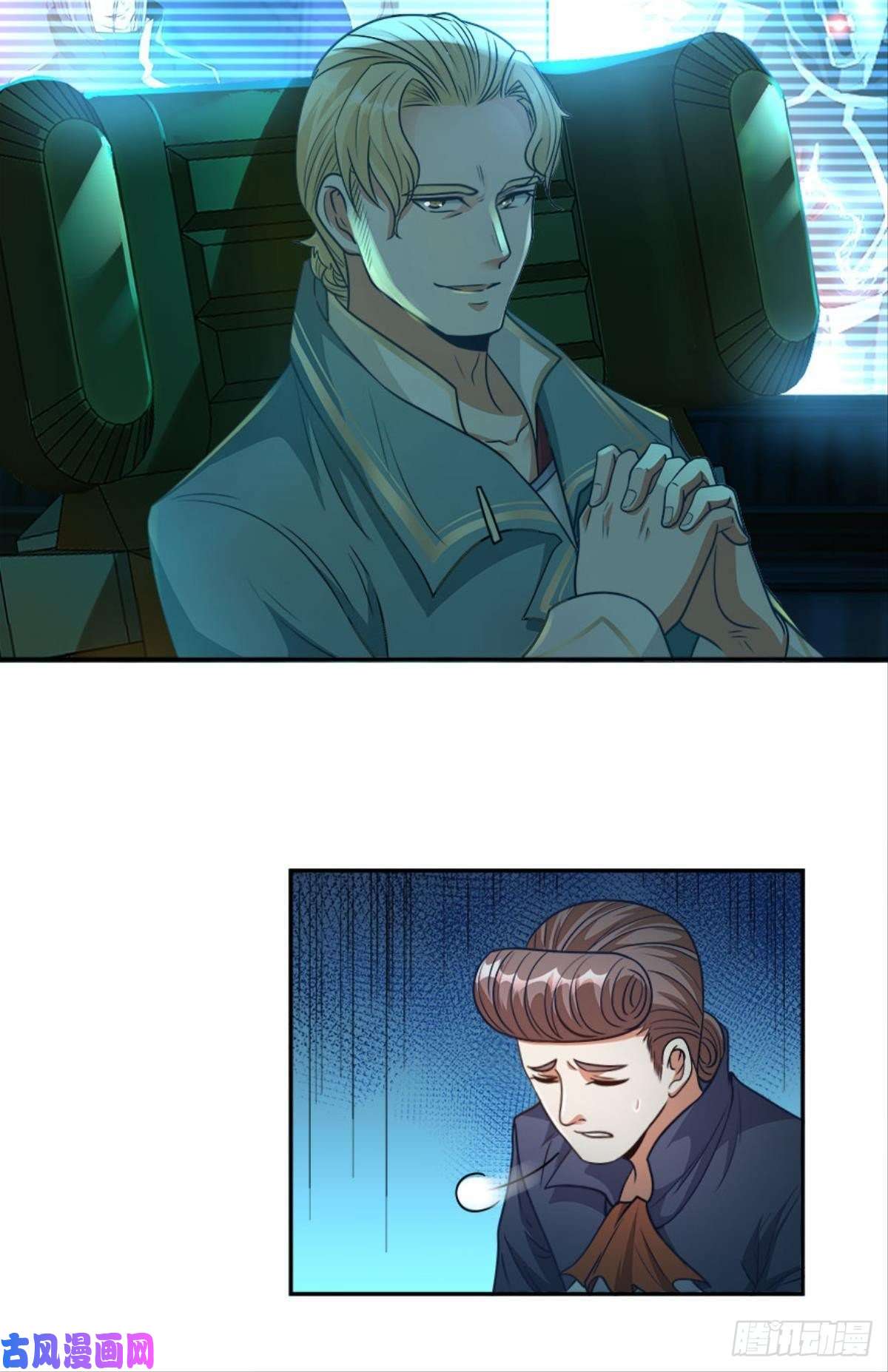 亿界入侵异能者的黄昏