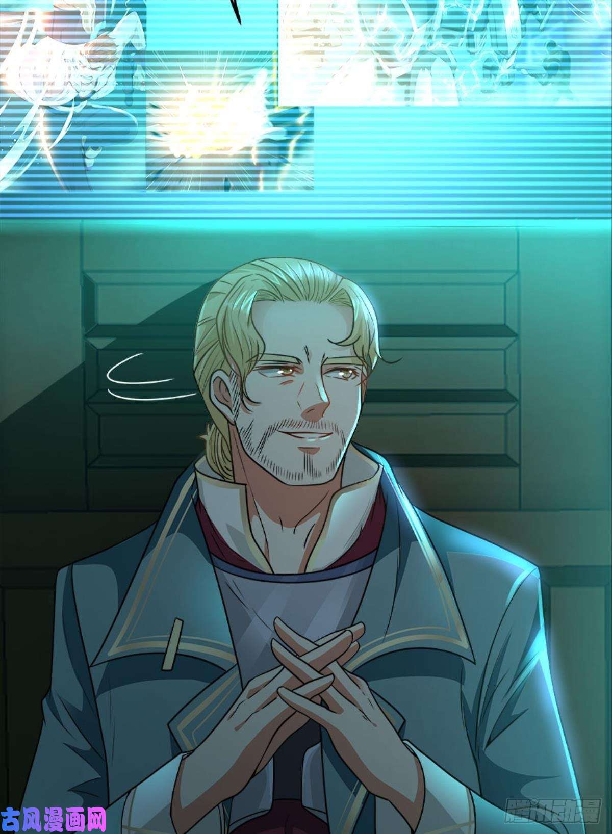 亿界入侵异能者的黄昏