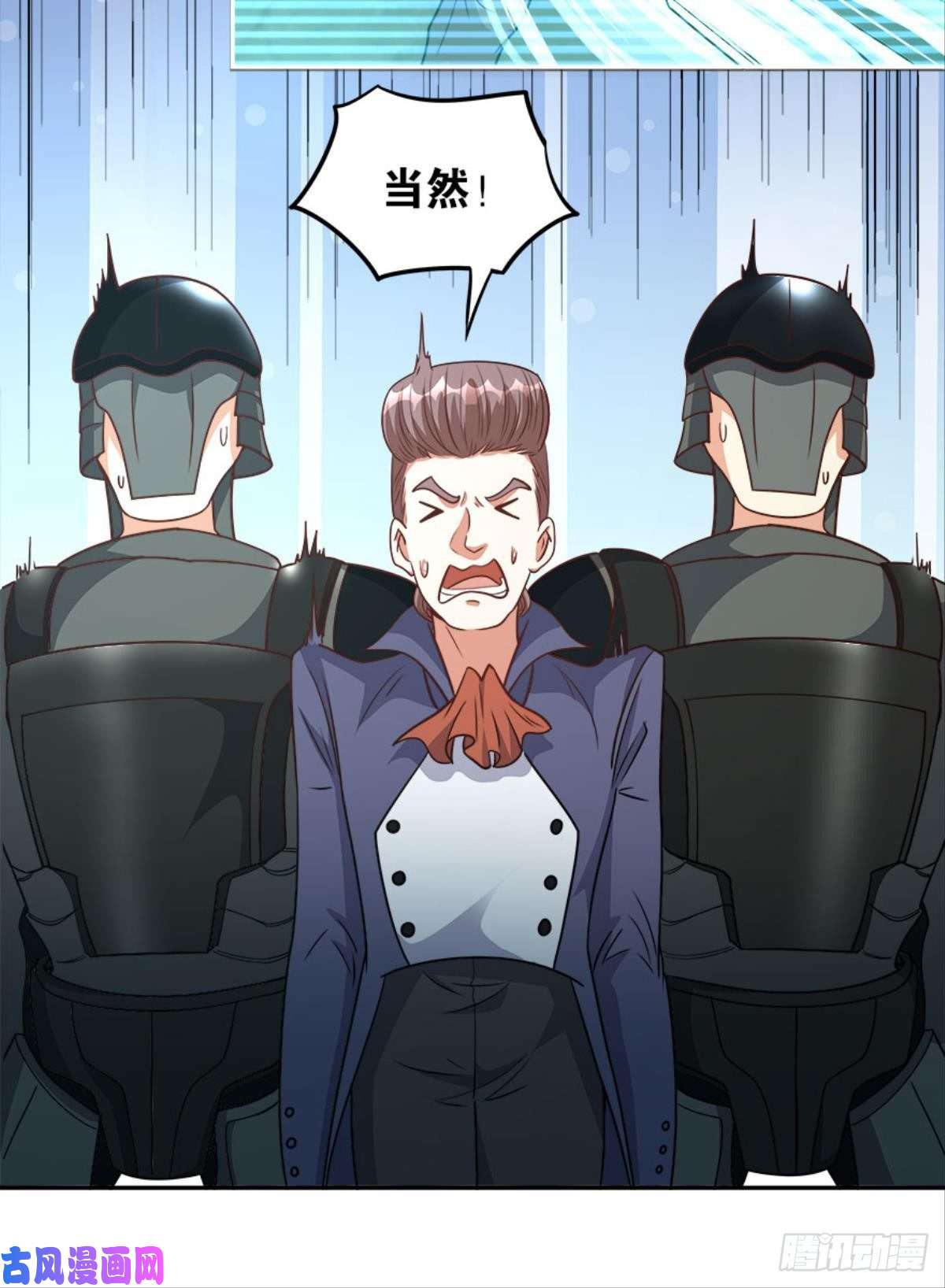 亿界入侵异能者的黄昏