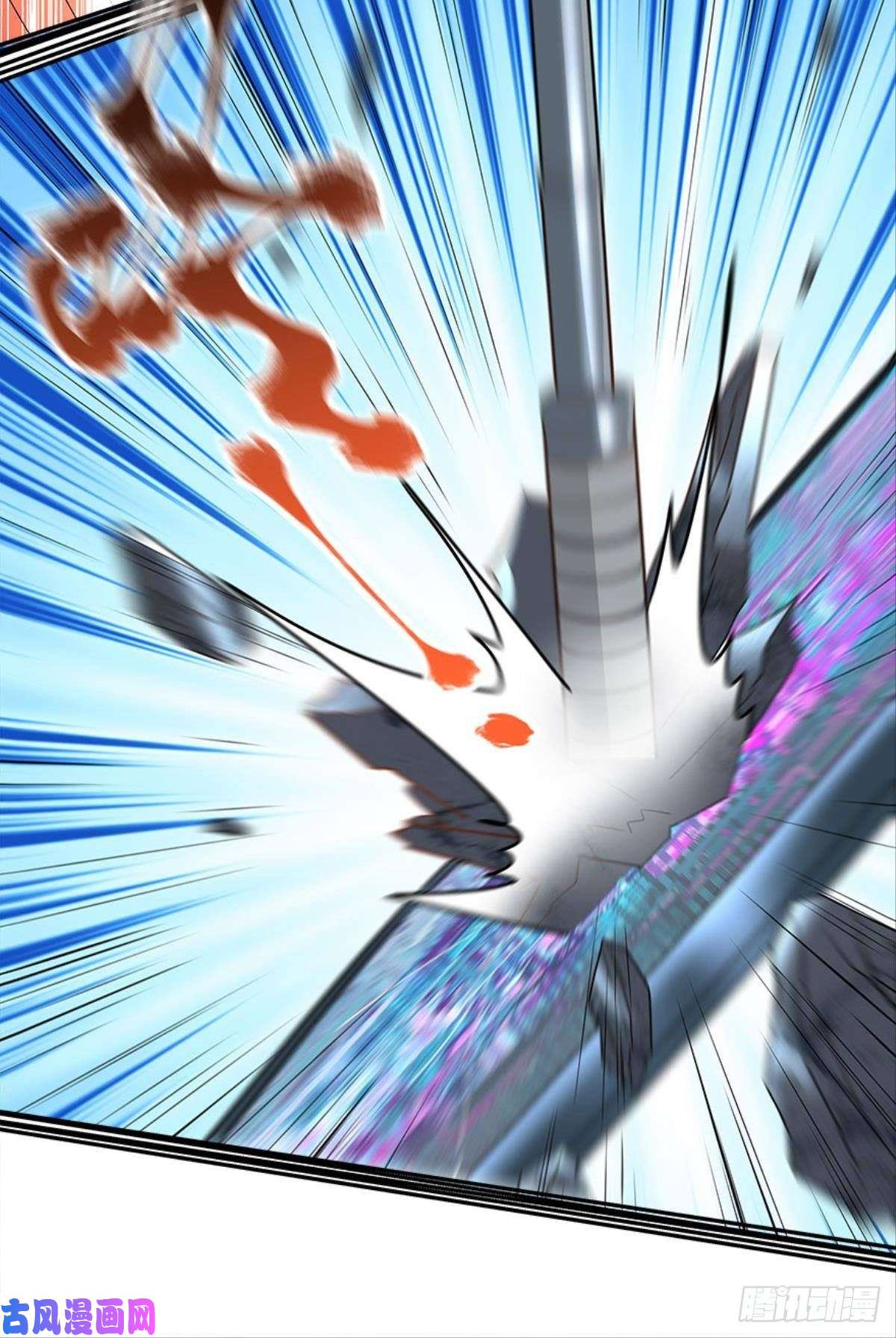 亿界入侵我知道主宰的八卦！