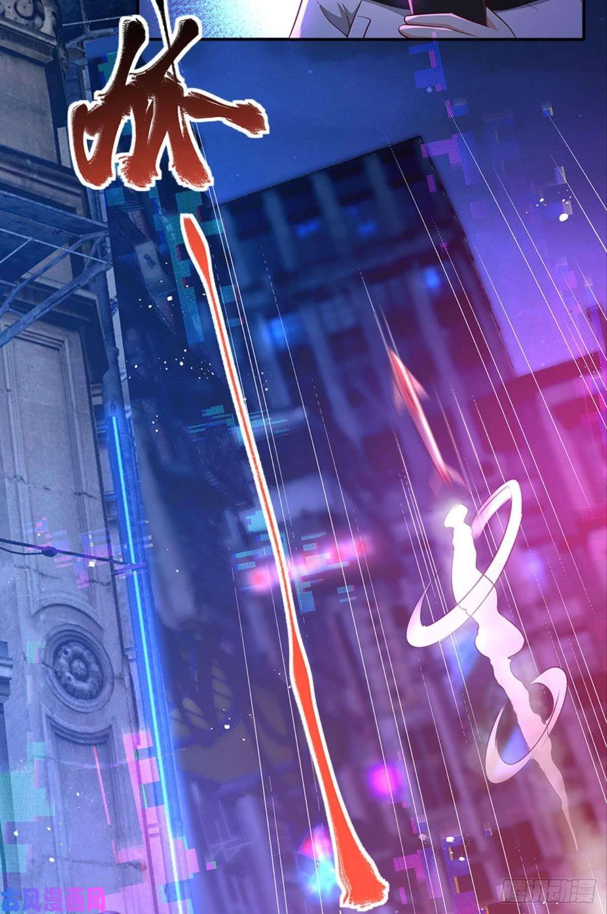 亿界入侵主宰你这个浓眉大眼的……