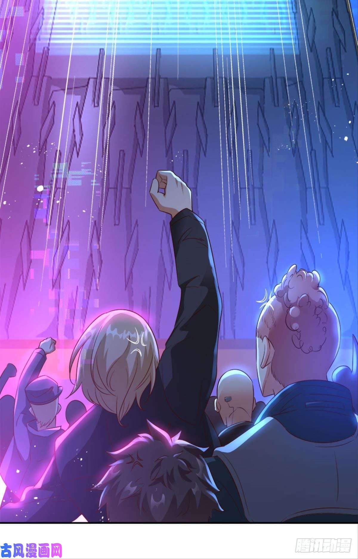 亿界入侵主宰你这个浓眉大眼的……