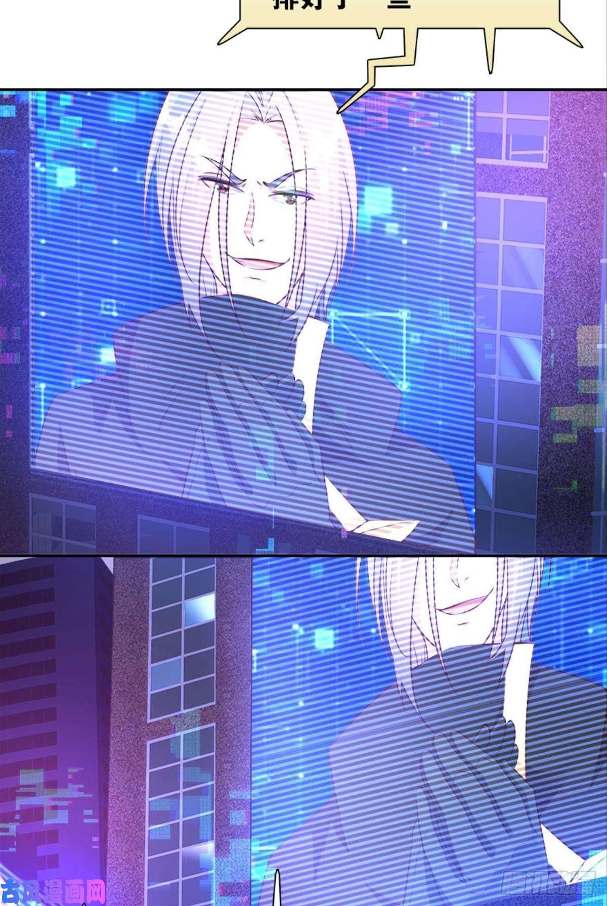 亿界入侵主宰你这个浓眉大眼的……