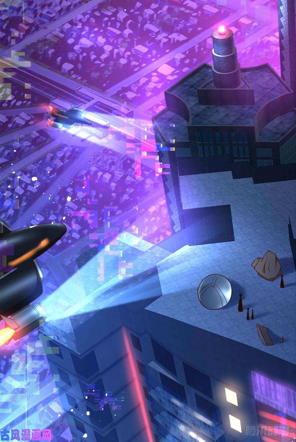 亿界入侵主宰你这个浓眉大眼的……