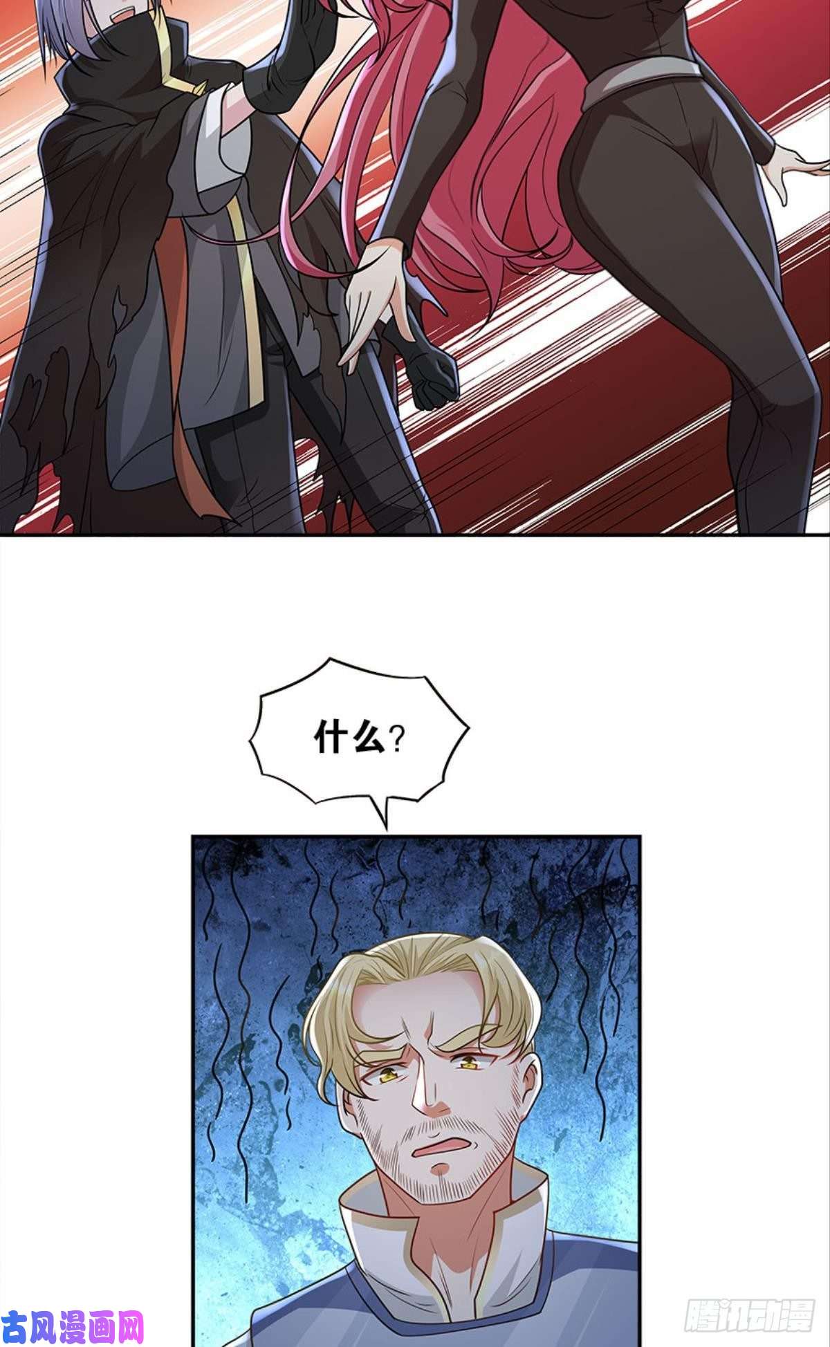 亿界入侵群殴是美德