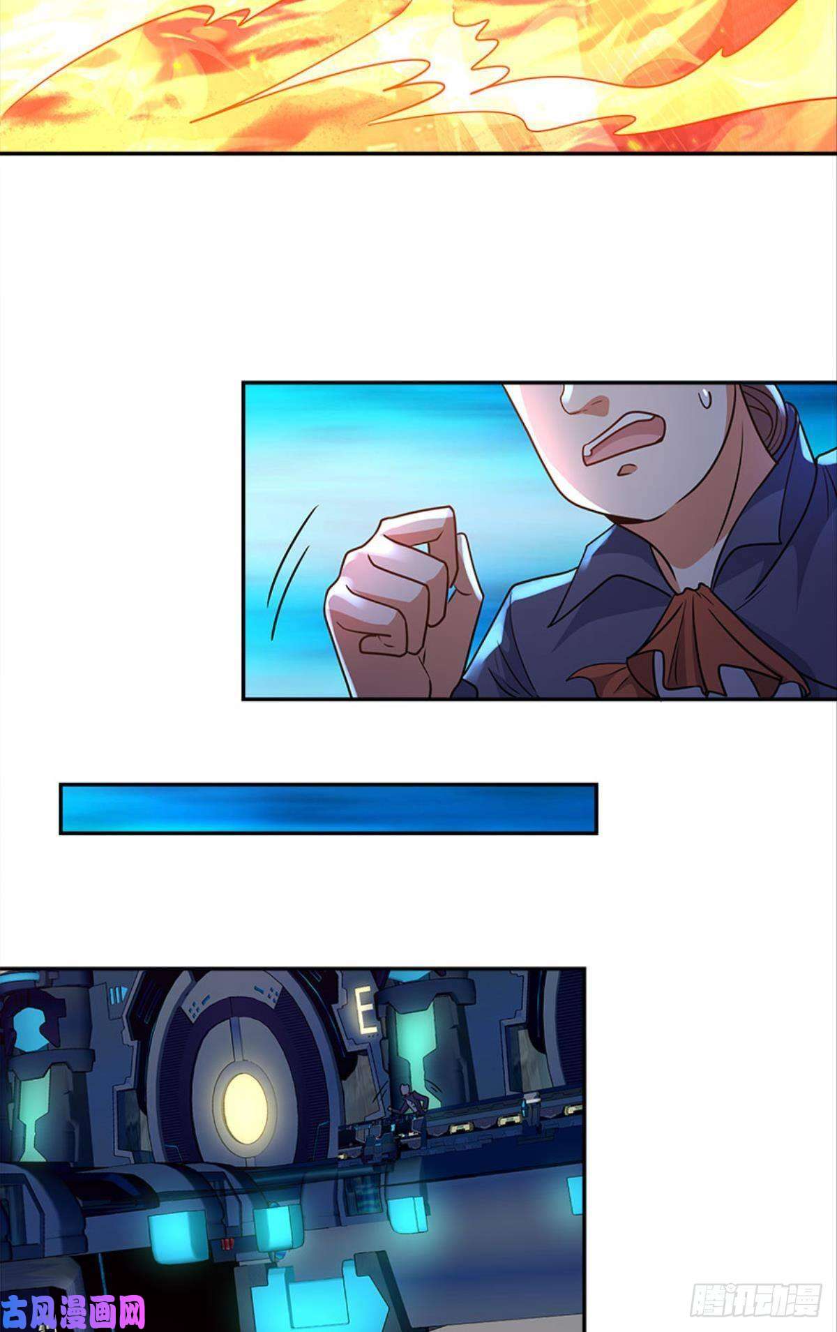 亿界入侵群殴是美德