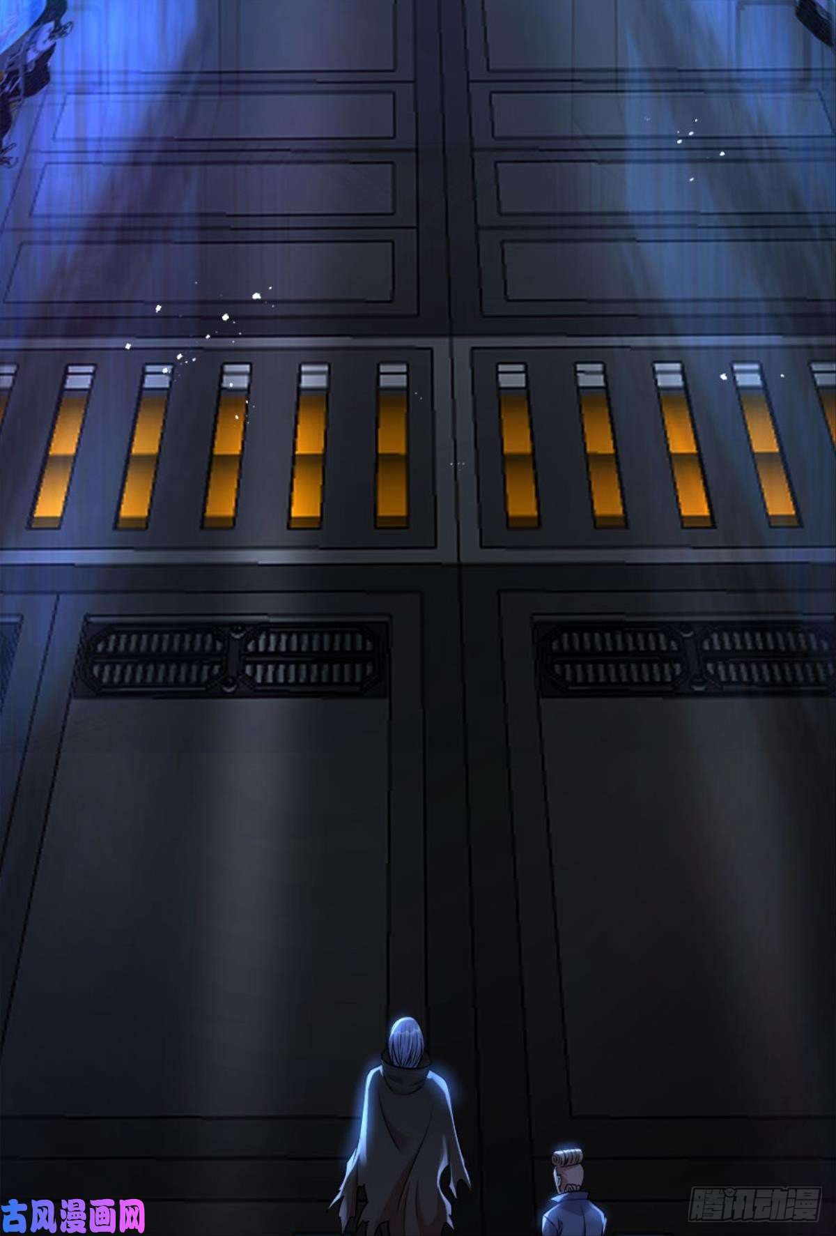 亿界入侵群殴是美德