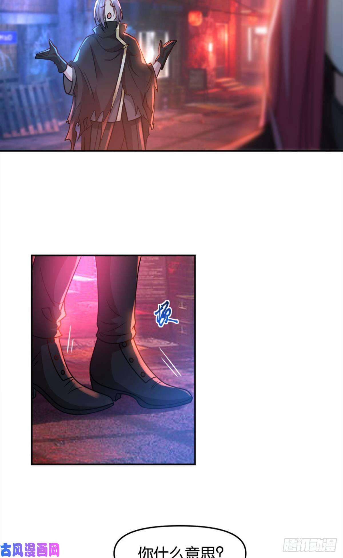 亿界入侵群殴是美德