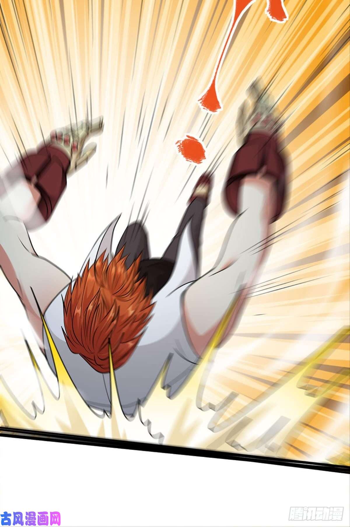 亿界入侵粉墨登场