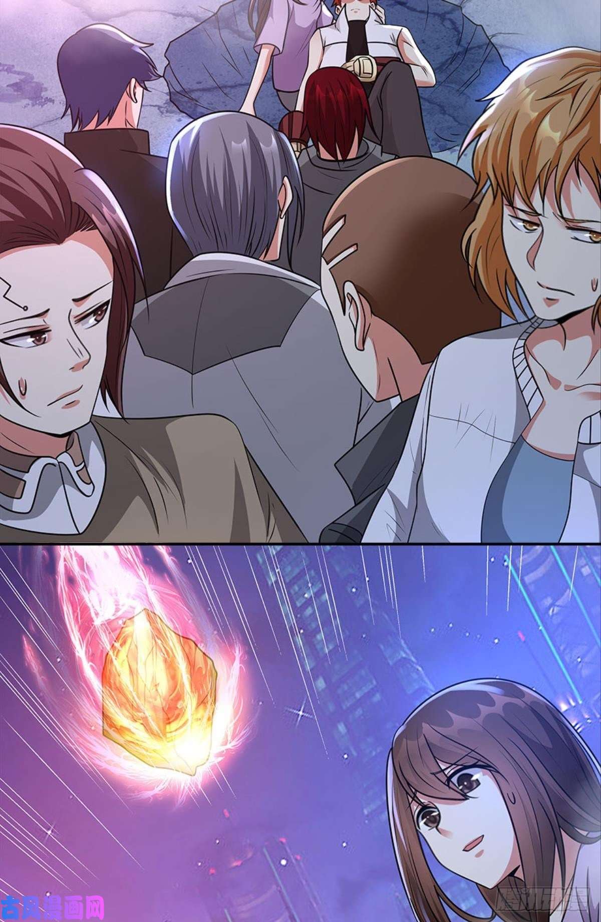 亿界入侵粉墨登场