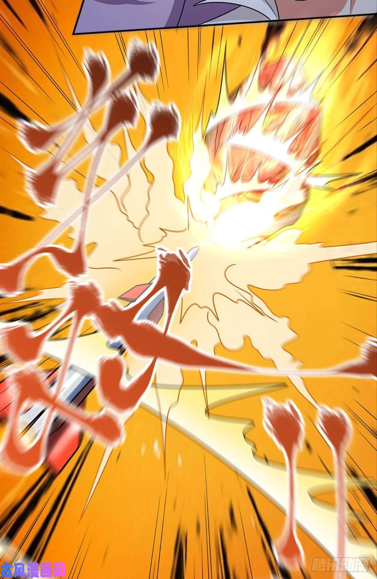 亿界入侵粉墨登场