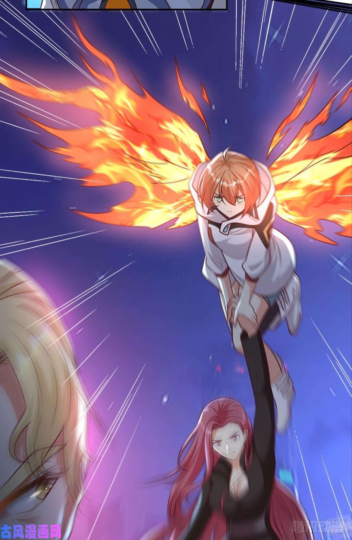 亿界入侵粉墨登场