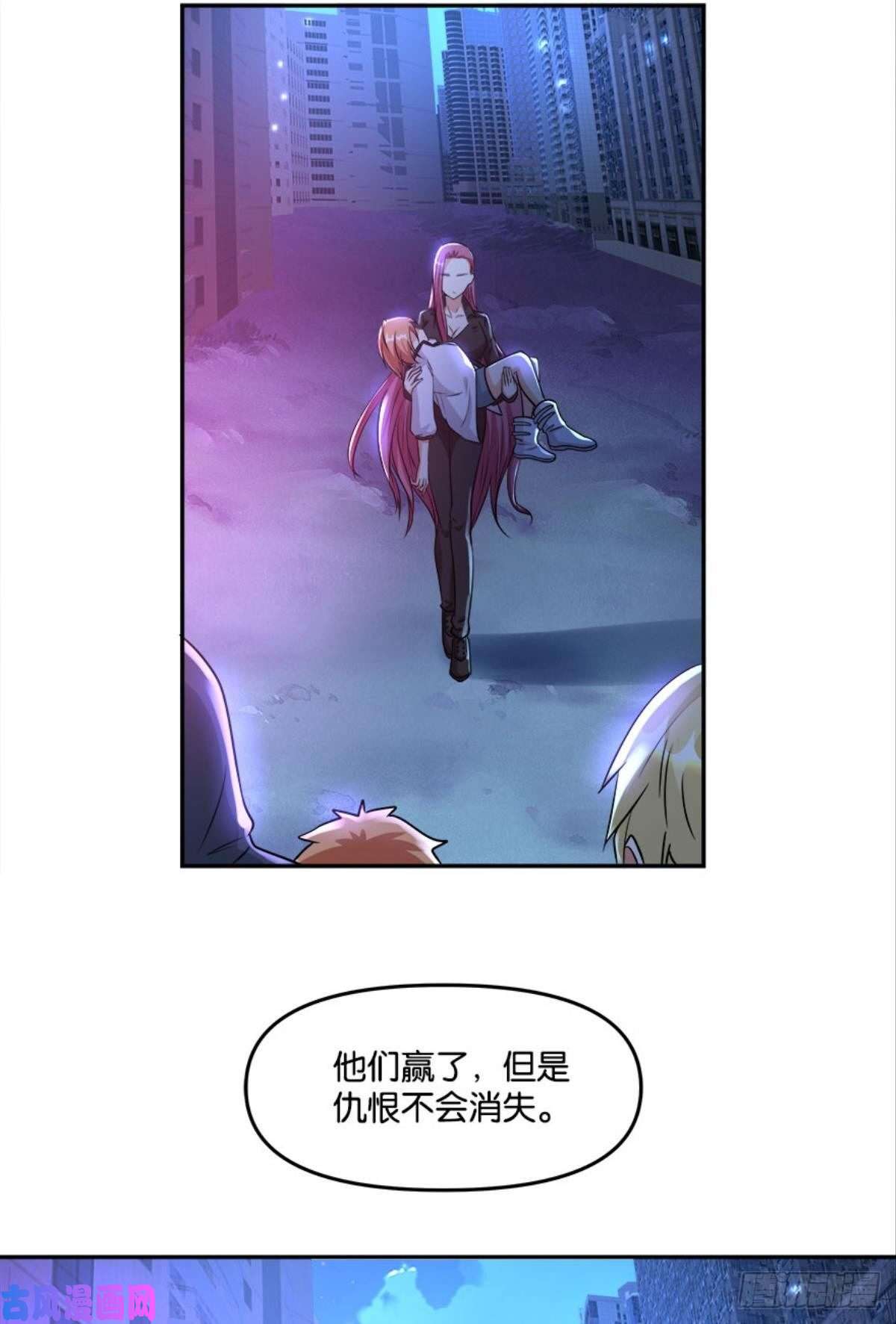 亿界入侵粉墨登场