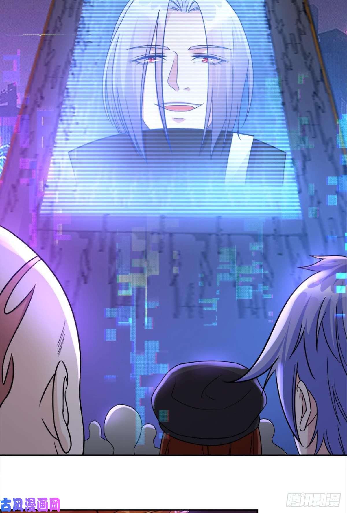 亿界入侵你的世界，好脆弱啊