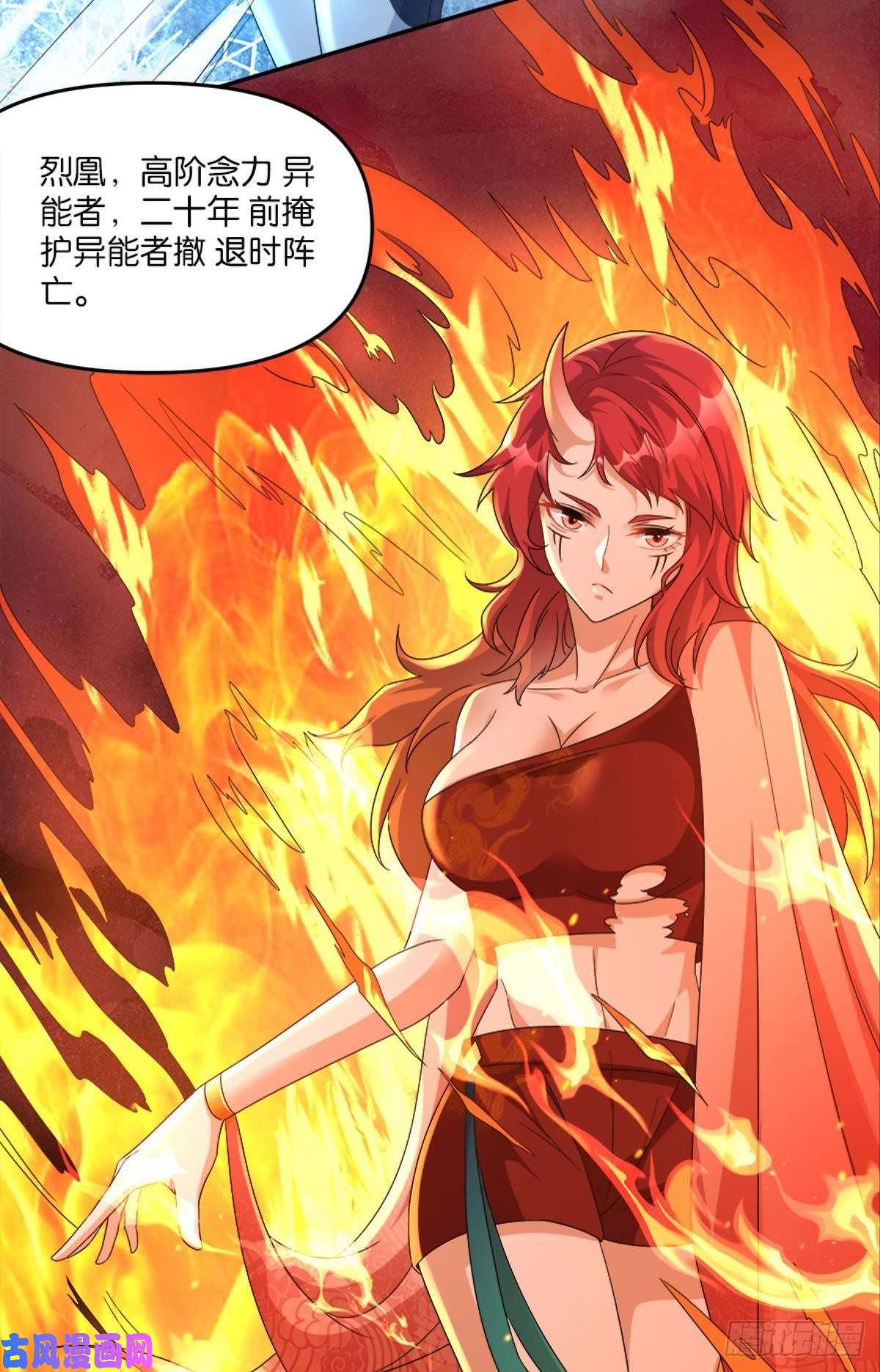 亿界入侵你的世界，好脆弱啊