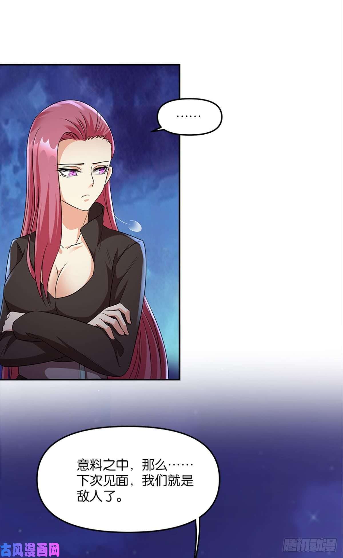 亿界入侵你的世界，好脆弱啊