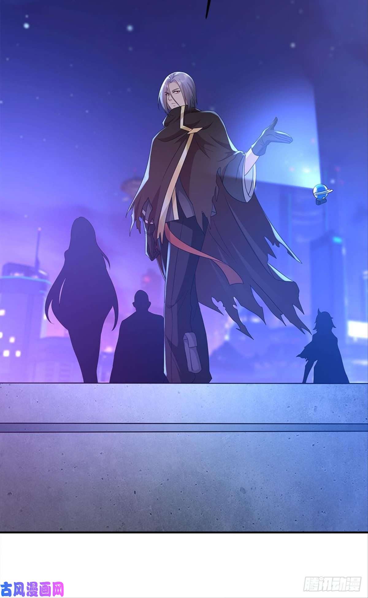 亿界入侵你的世界，好脆弱啊